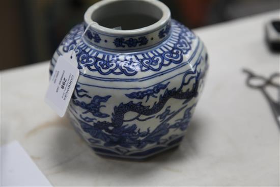 A Chinese octagonal blue and white jar, 12.5cm